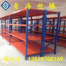 2019年特殊有色金屬制品市場價格、報價及批發指南——冶金網有色金屬第5頁