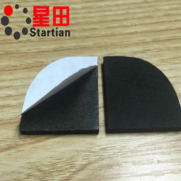 價格,廠家,批發,,佛山市順德區星田橡塑制品廠