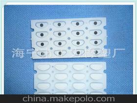 橡膠精密零件供應(yīng)商,價(jià)格,橡膠精密零件批發(fā)市場(chǎng) 