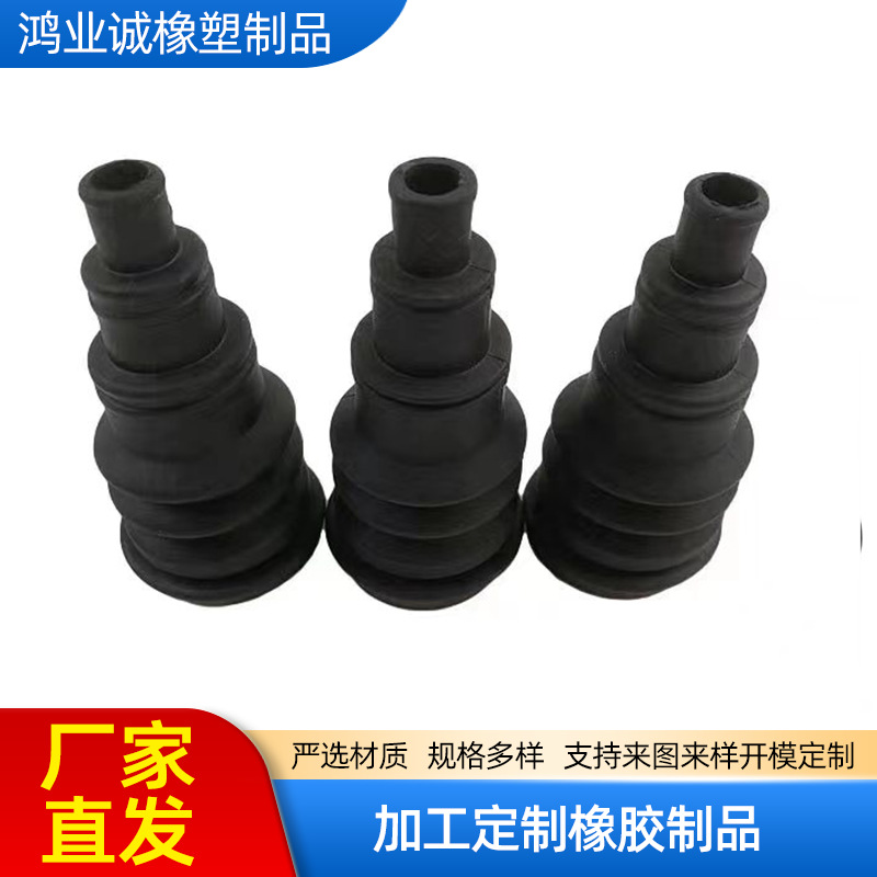 TPE電纜護(hù)套料與橡膠防塵套制造 材料選擇、工藝與應(yīng)用解析